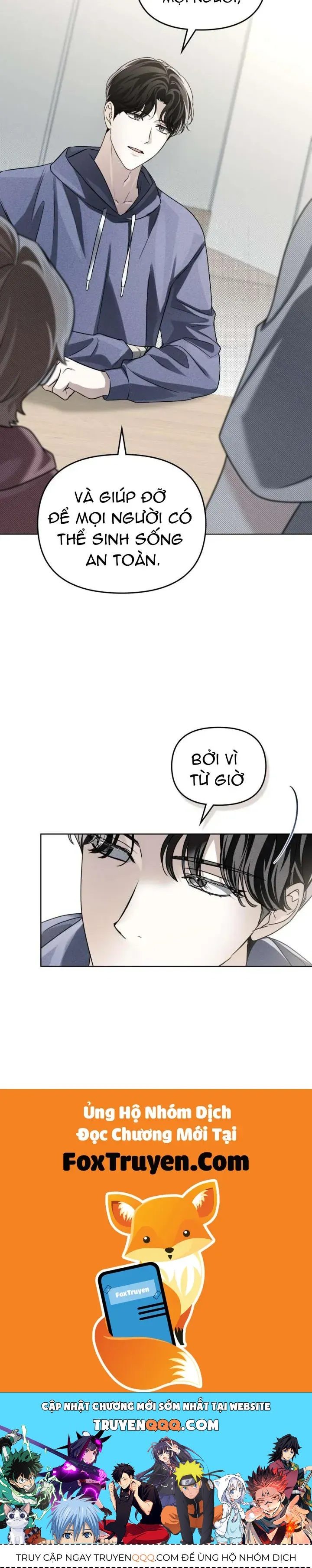 Chapter 42 - Image 6