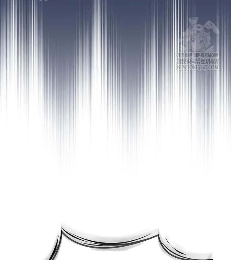 Thiên Ma Kế Nhiệm Chap 28 - Next Chap 27