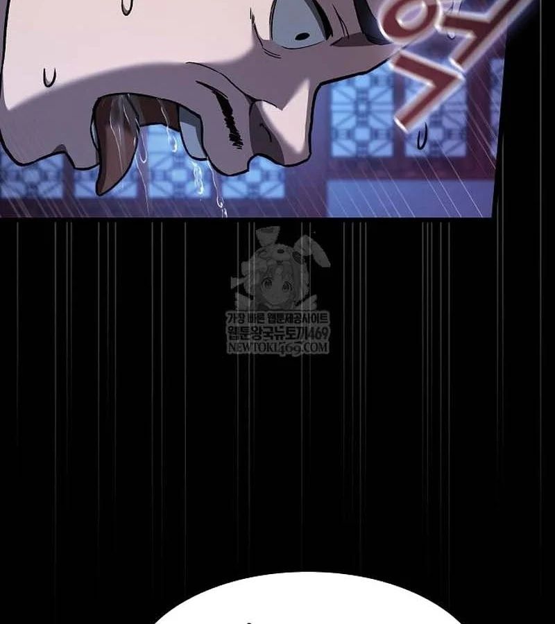 Thiên Ma Kế Nhiệm Chap 28 - Next Chap 27