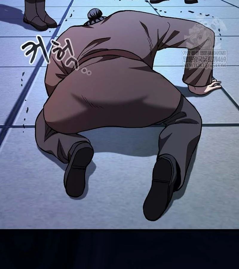 Thiên Ma Kế Nhiệm Chap 28 - Next Chap 27