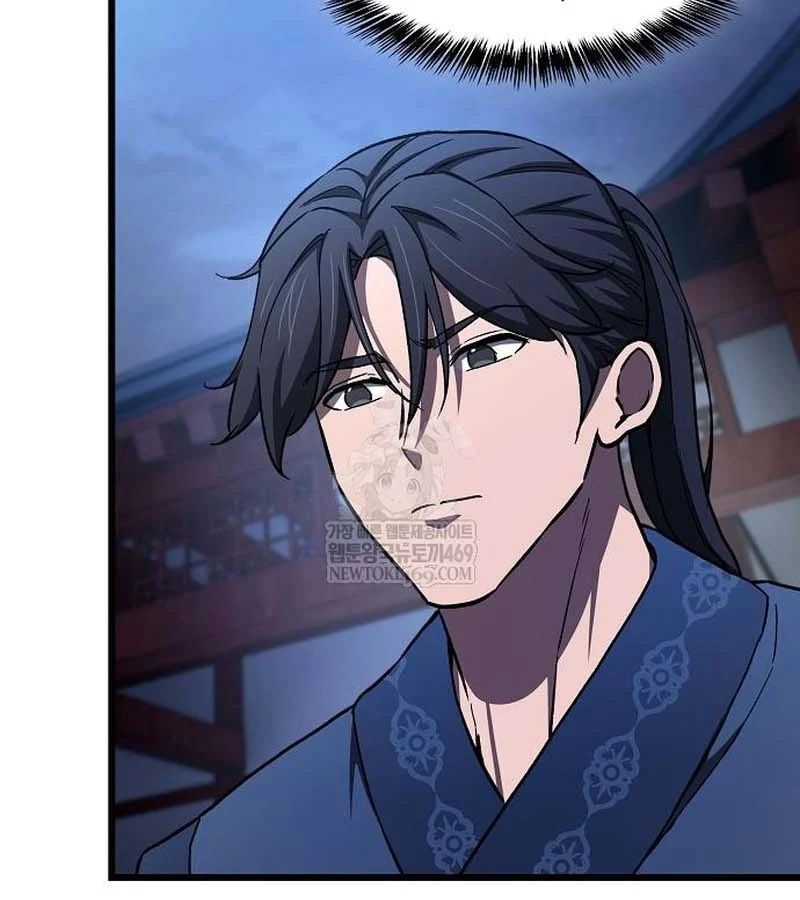 Thiên Ma Kế Nhiệm Chap 28 - Next Chap 27