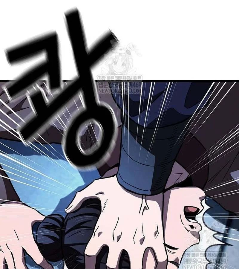 Thiên Ma Kế Nhiệm Chap 28 - Next Chap 27