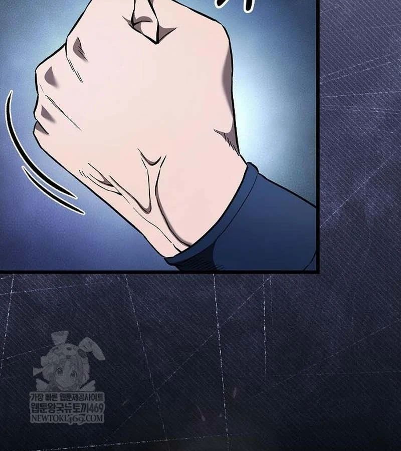 Thiên Ma Kế Nhiệm Chap 28 - Next Chap 27