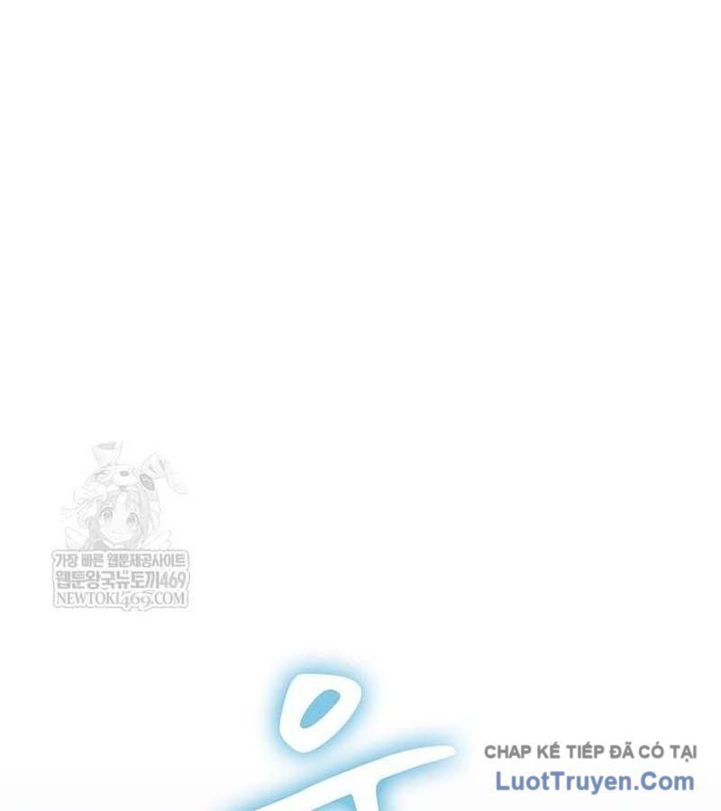 Thiên Ma Kế Nhiệm Chap 28 - Next Chap 27