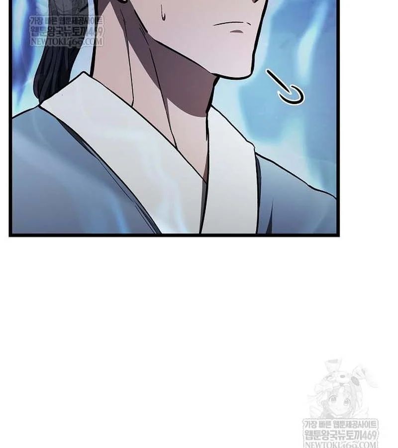 Thiên Ma Kế Nhiệm Chap 28 - Next Chap 27