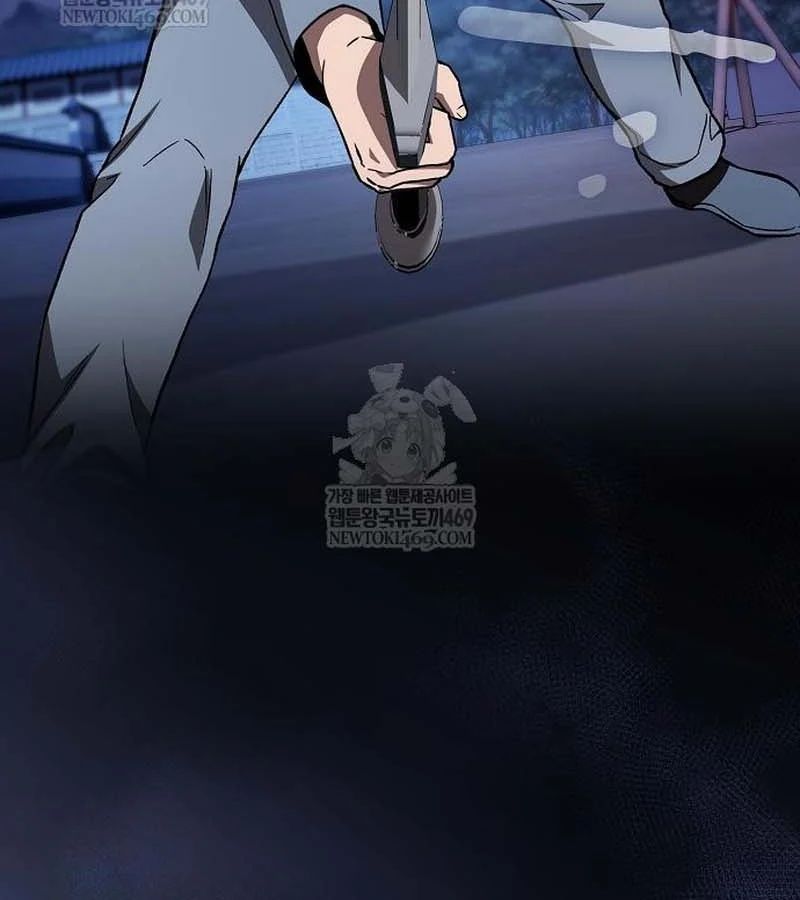 Thiên Ma Kế Nhiệm Chap 28 - Next Chap 27