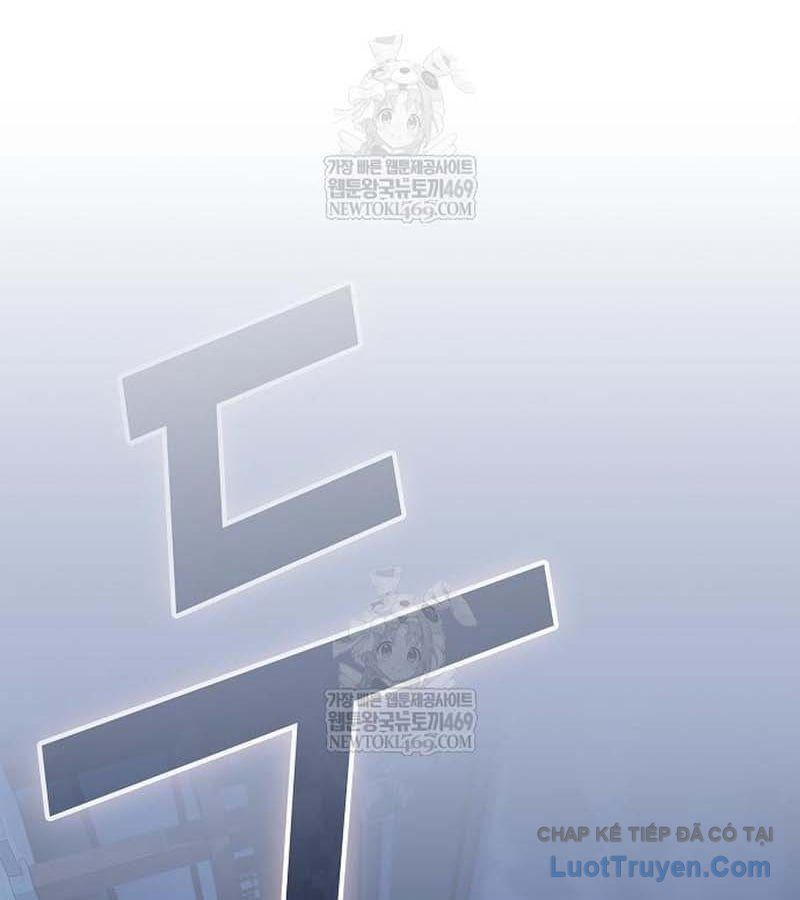 Thiên Ma Kế Nhiệm Chap 28 - Next Chap 27