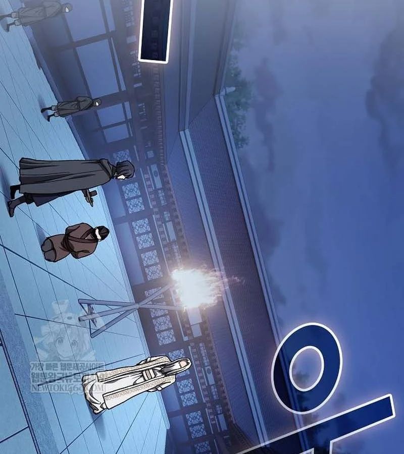 Thiên Ma Kế Nhiệm Chap 28 - Next Chap 27