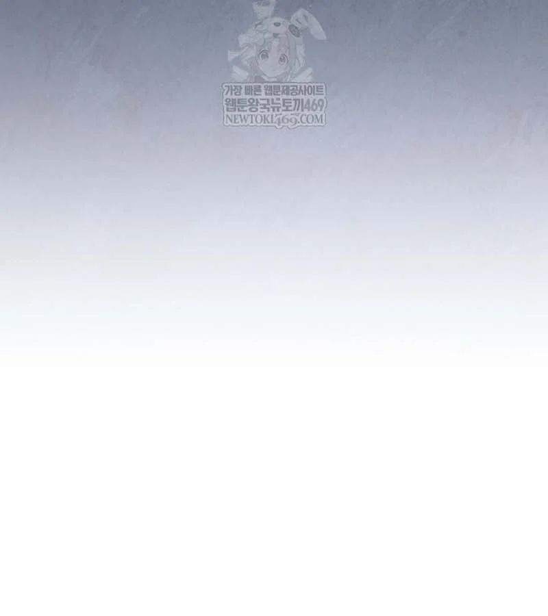 Thiên Ma Kế Nhiệm Chap 28 - Next Chap 27