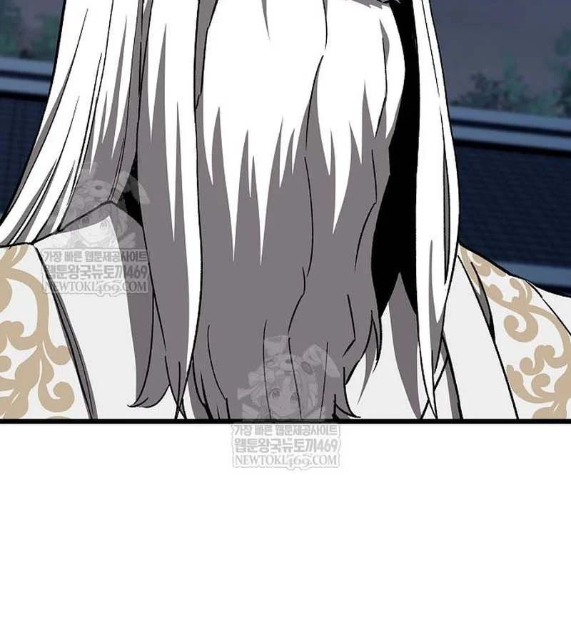 Thiên Ma Kế Nhiệm Chap 28 - Next Chap 27