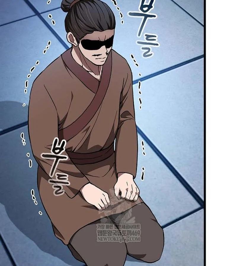 Thiên Ma Kế Nhiệm Chap 28 - Next Chap 27