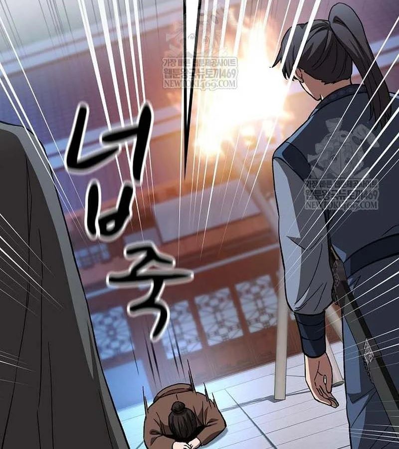 Thiên Ma Kế Nhiệm Chap 28 - Next Chap 27