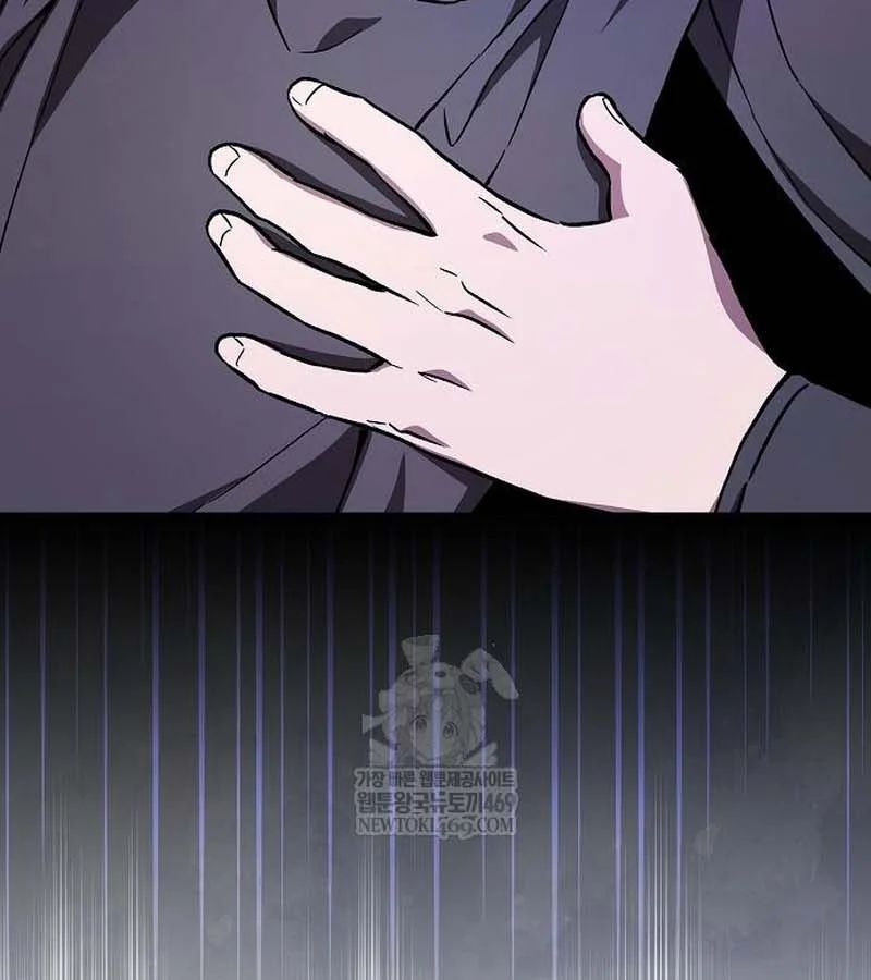 Thiên Ma Kế Nhiệm Chap 28 - Next Chap 27