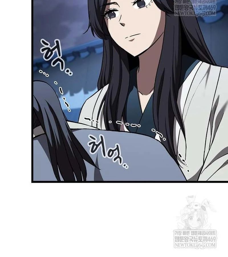 Thiên Ma Kế Nhiệm Chap 28 - Next Chap 27