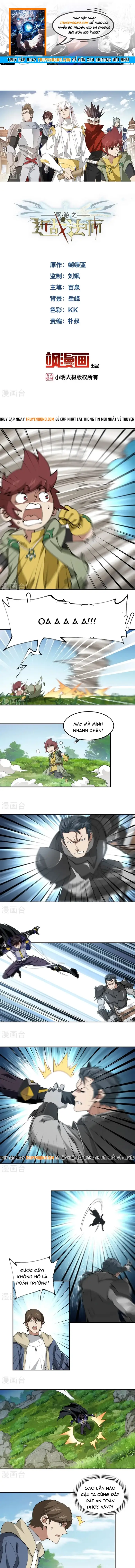 Võng Du Chi Cận Chiến Pháp Sư Chap 486 - Next Chap 485