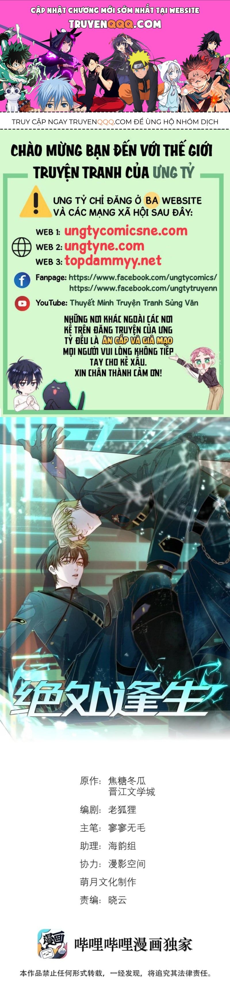 Nettruyen Truyện tranh online