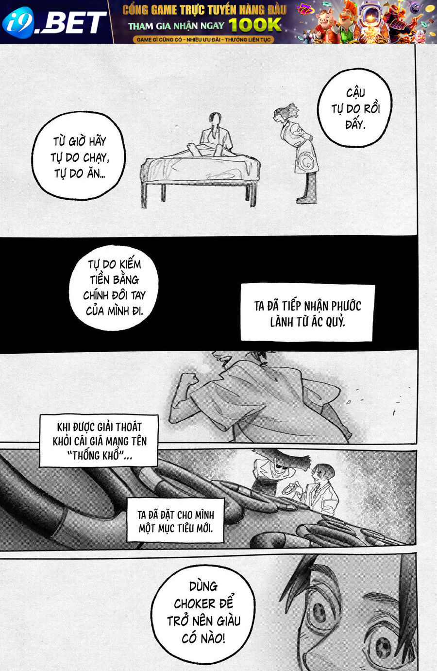 Nettruyen Truyện tranh online