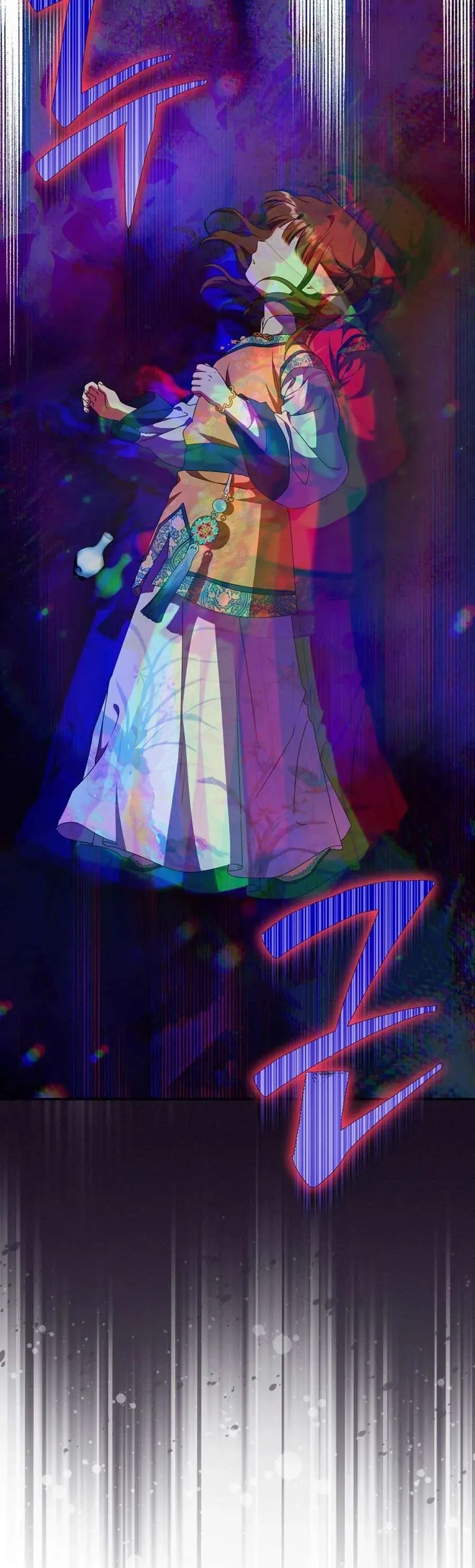 Trở Thành Cô Cháu Gái Bị Khinh Miệt Của Gia Tộc Võ Lâm Chapter 102 - TC Truyện