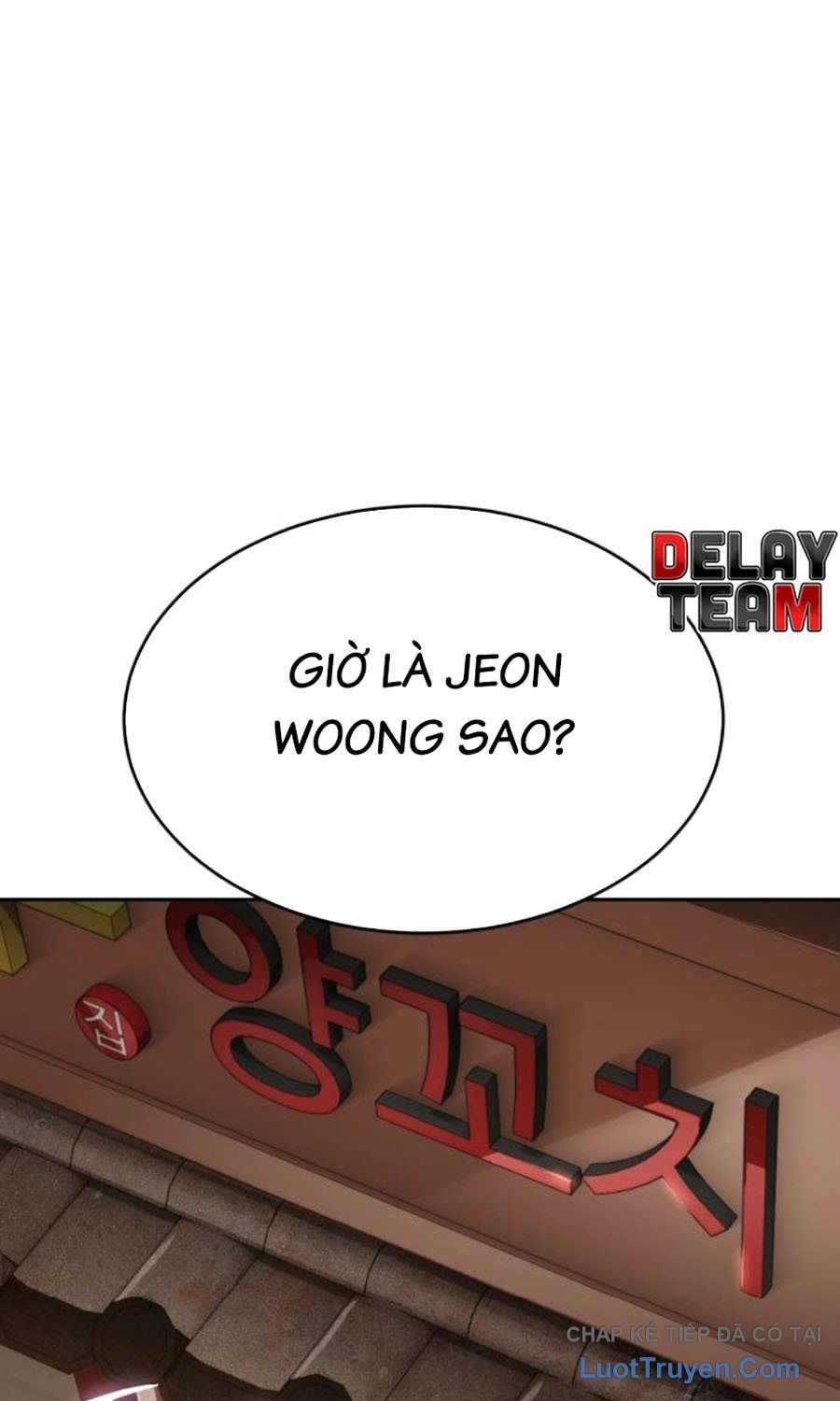 Chapter 164 - Image 117