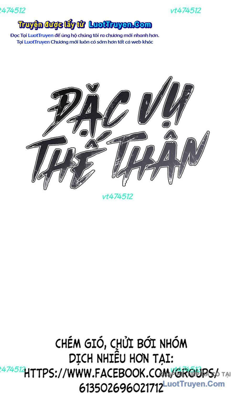 Chapter 164 - Image 190