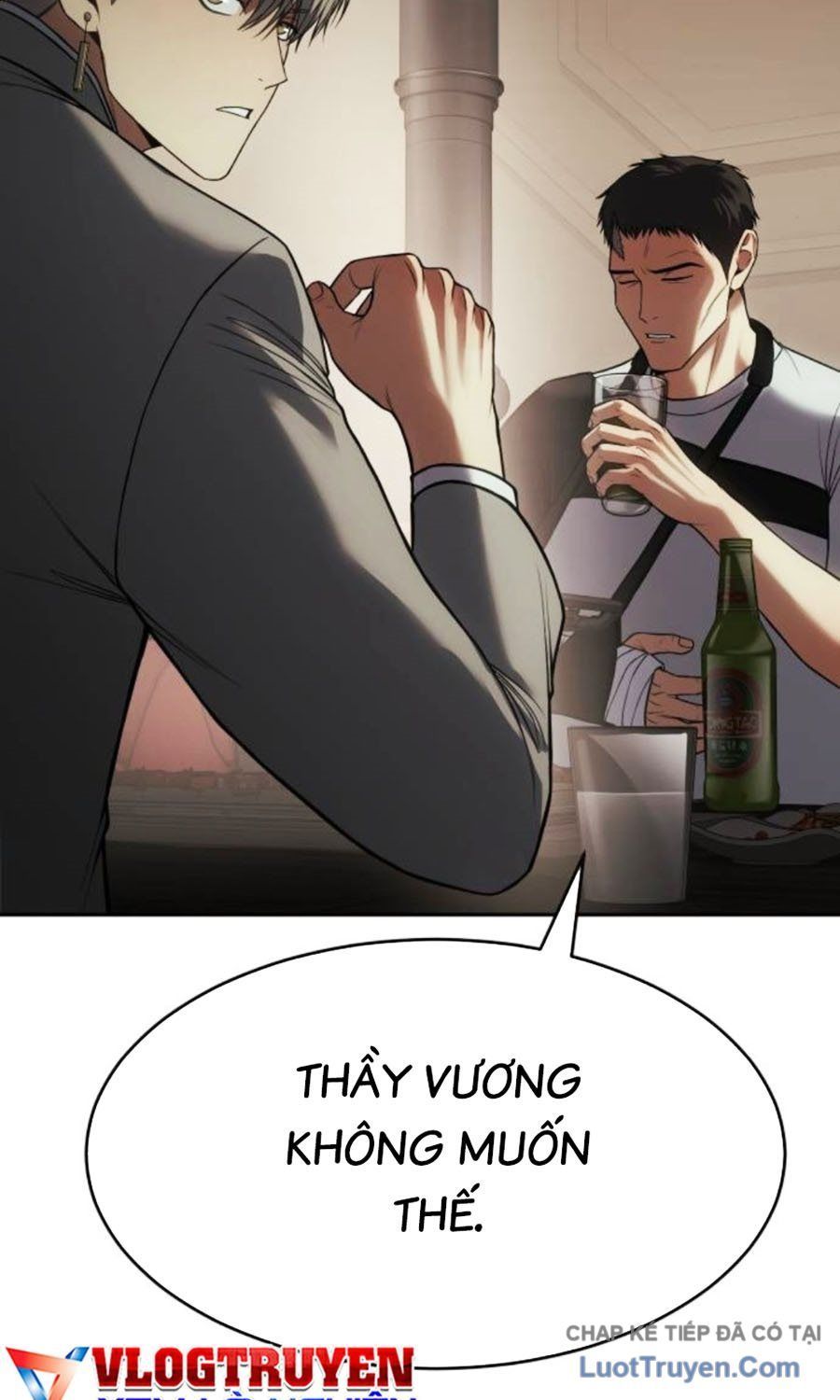 Chapter 164 - Image 27