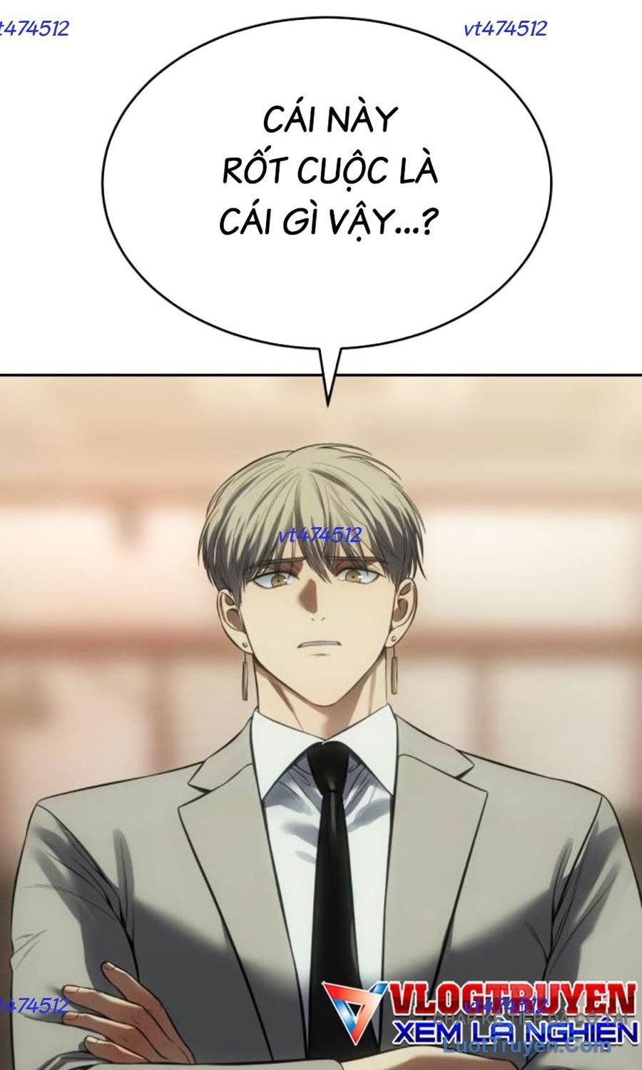 Chapter 164 - Image 4