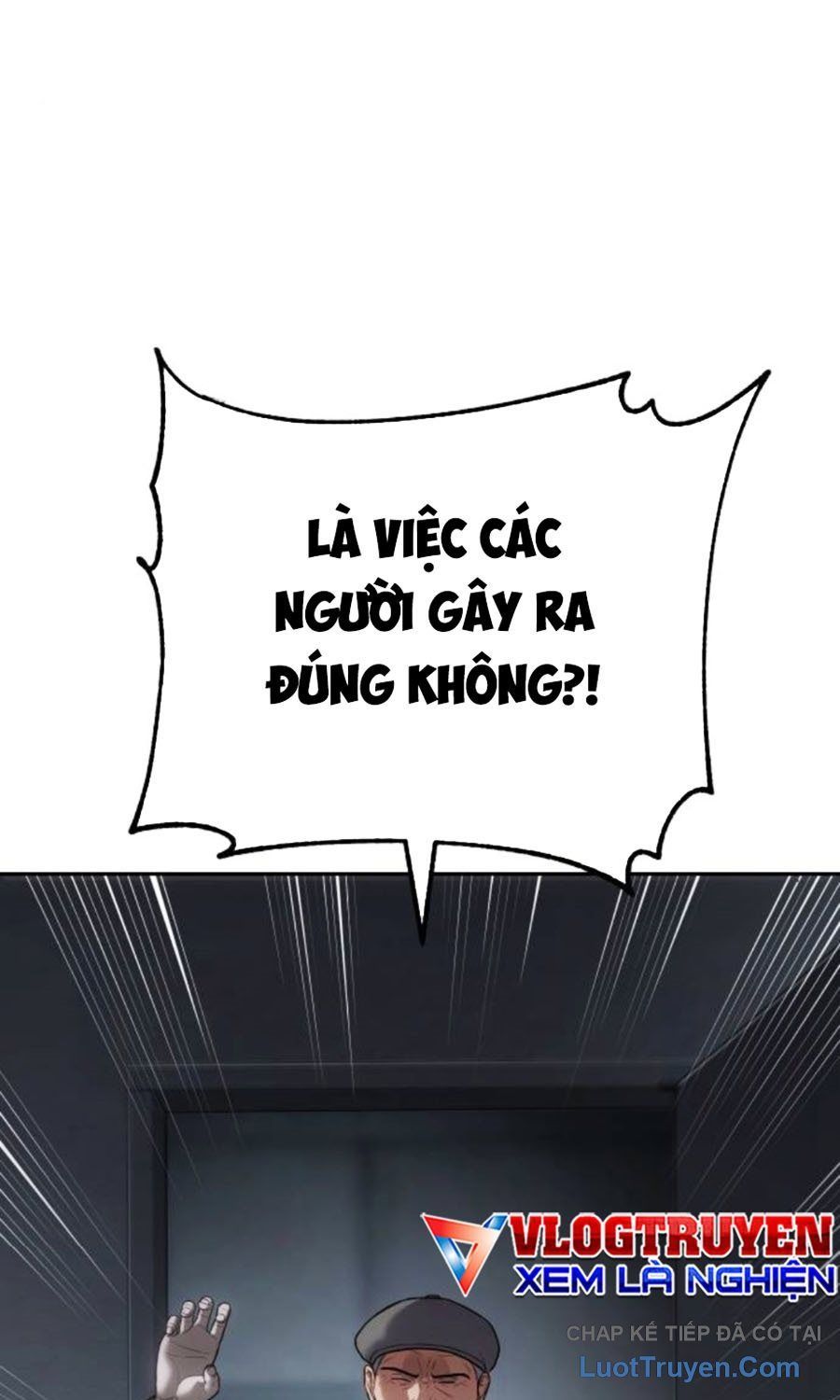 Chapter 164 - Image 53