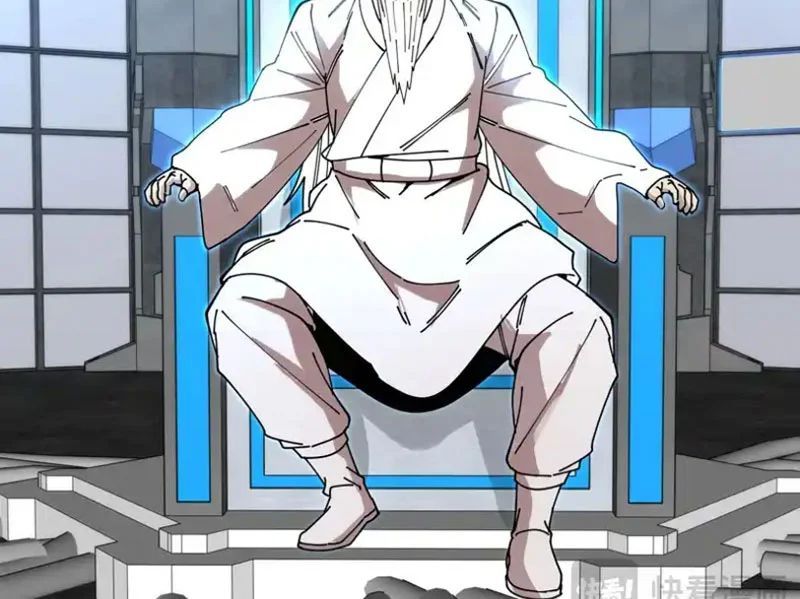 Hệ Thống Super God Chương 192 - Trang 16