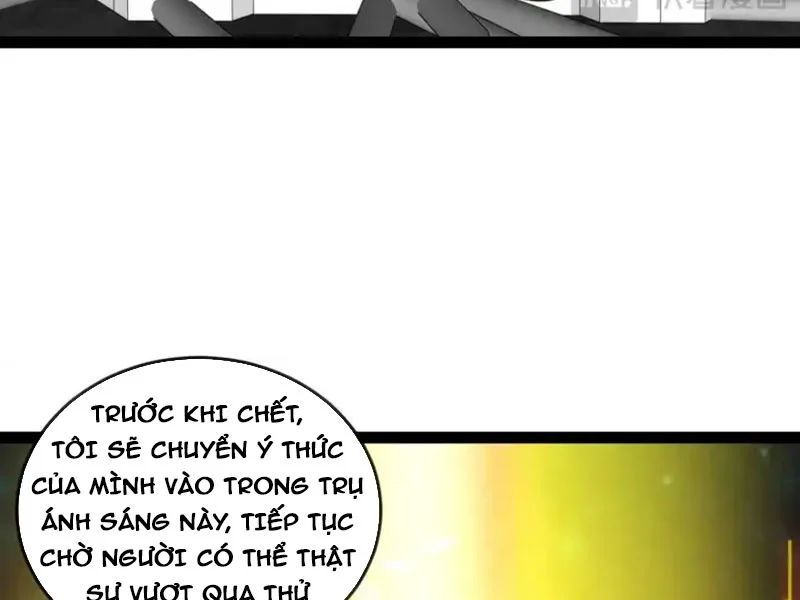 Hệ Thống Super God Chương 192 - Trang 17