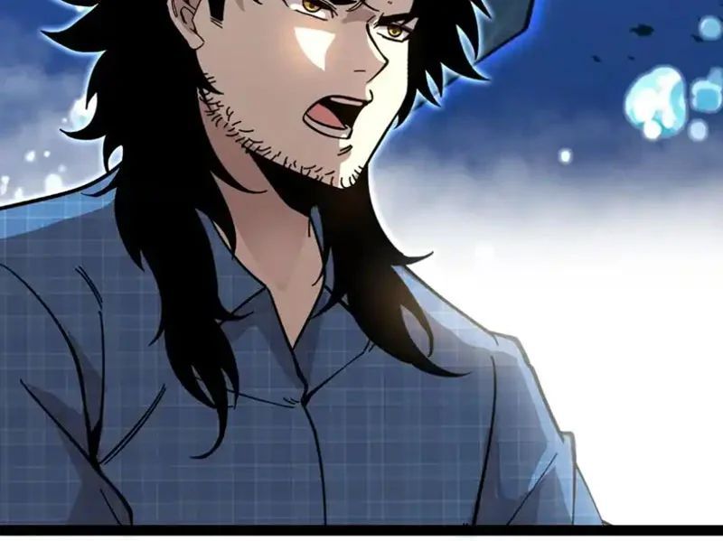 Hệ Thống Super God Chương 192 - Trang 31