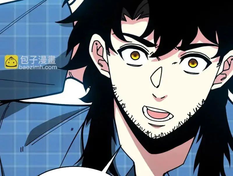 Hệ Thống Super God Chương 192 - Trang 50