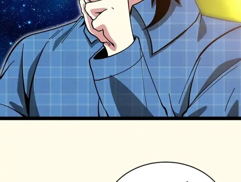 Hệ Thống Super God Chương 192 - Trang 81