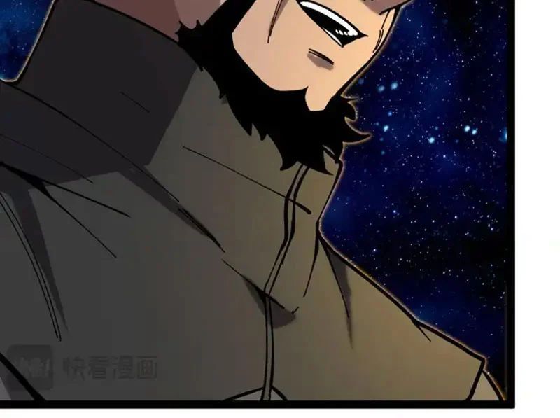 Hệ Thống Super God Chương 192 - Trang 95