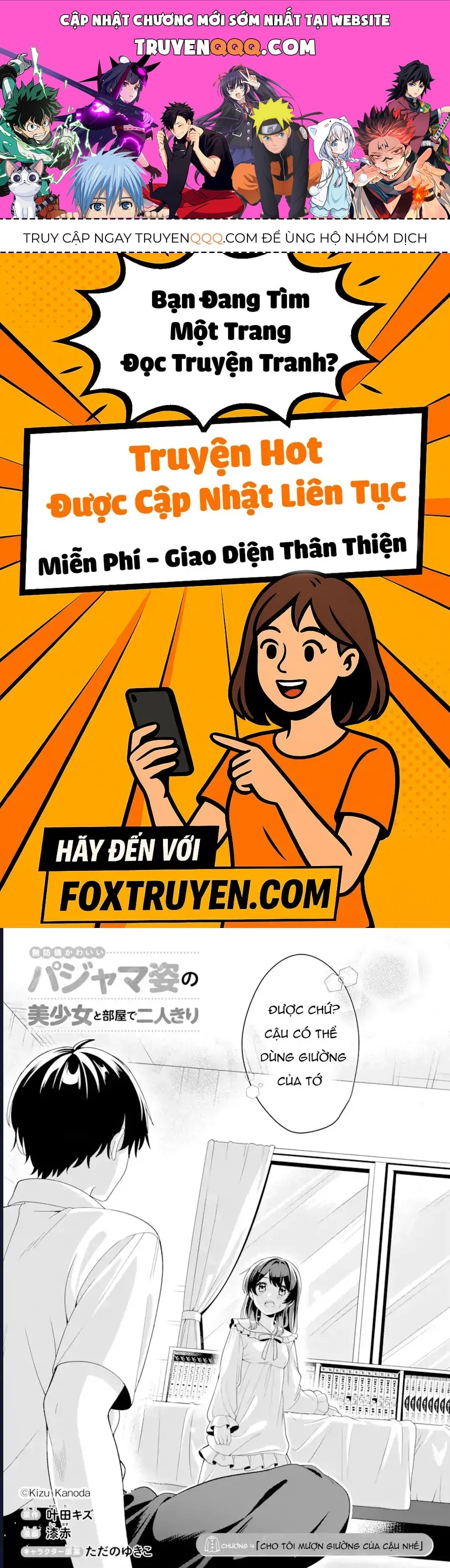 Muboubi Kawaii Pyjama Sugata No Bishoujo To Heya De Futarikiri Chương 4 - Trang 1