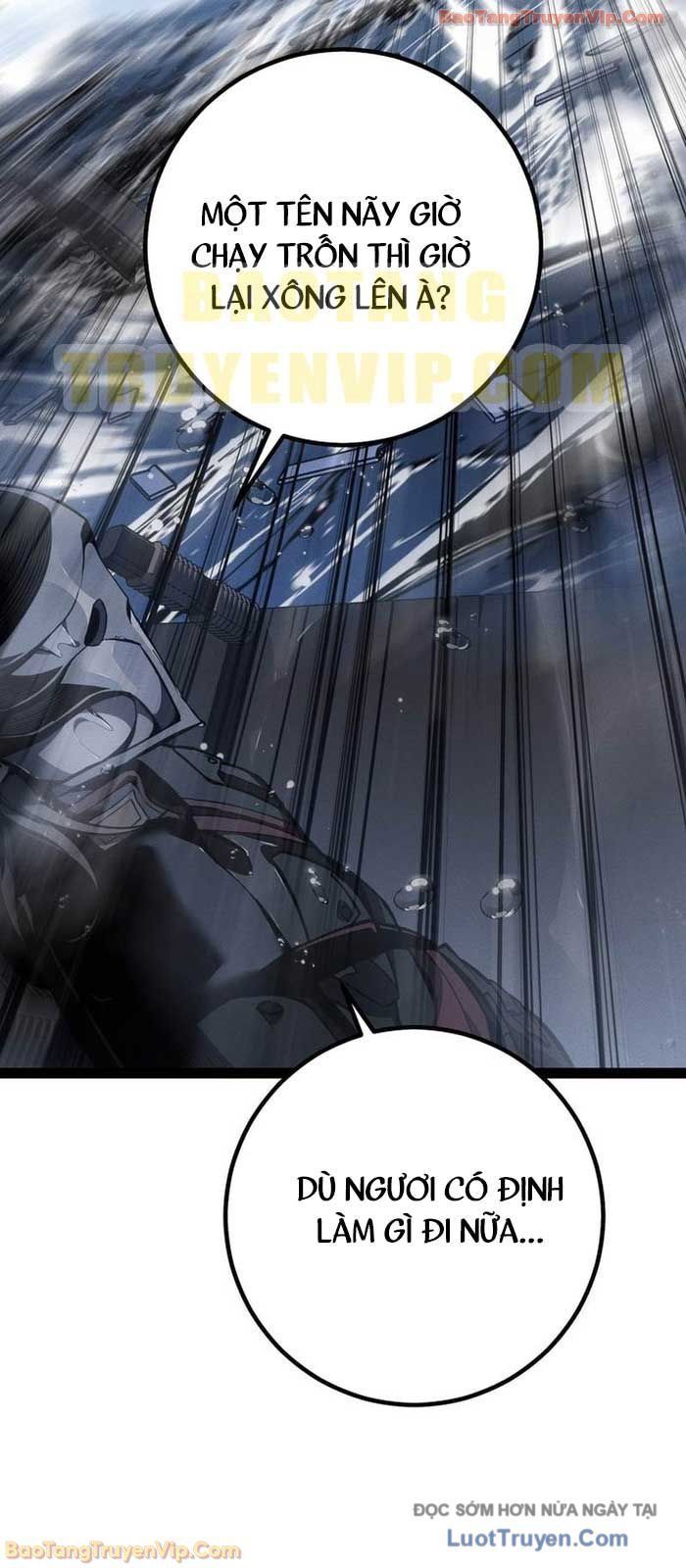 Chuyển Sinh Thành Con Ngoài Giá Thú Của Gia Đình Kiếm Thuật Danh Tiếng [Chap 74]