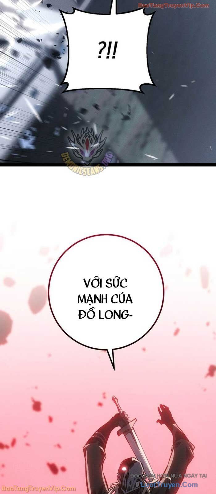 Chuyển Sinh Thành Con Ngoài Giá Thú Của Gia Đình Kiếm Thuật Danh Tiếng [Chap 74]