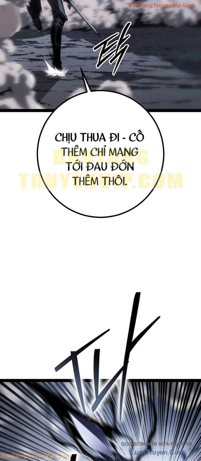 Chuyển Sinh Thành Con Ngoài Giá Thú Của Gia Đình Kiếm Thuật Danh Tiếng [Chap 74]