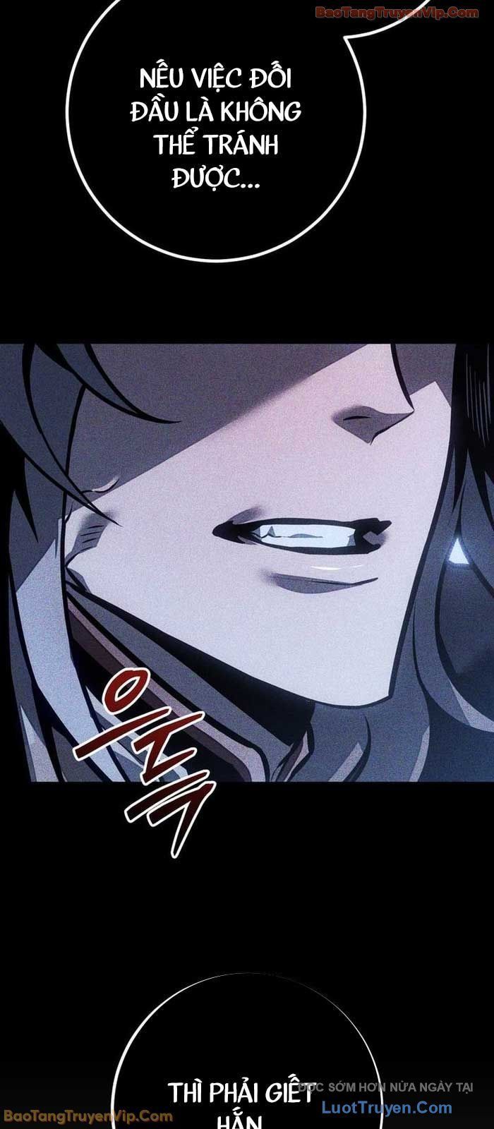 Chuyển Sinh Thành Con Ngoài Giá Thú Của Gia Đình Kiếm Thuật Danh Tiếng [Chap 74]