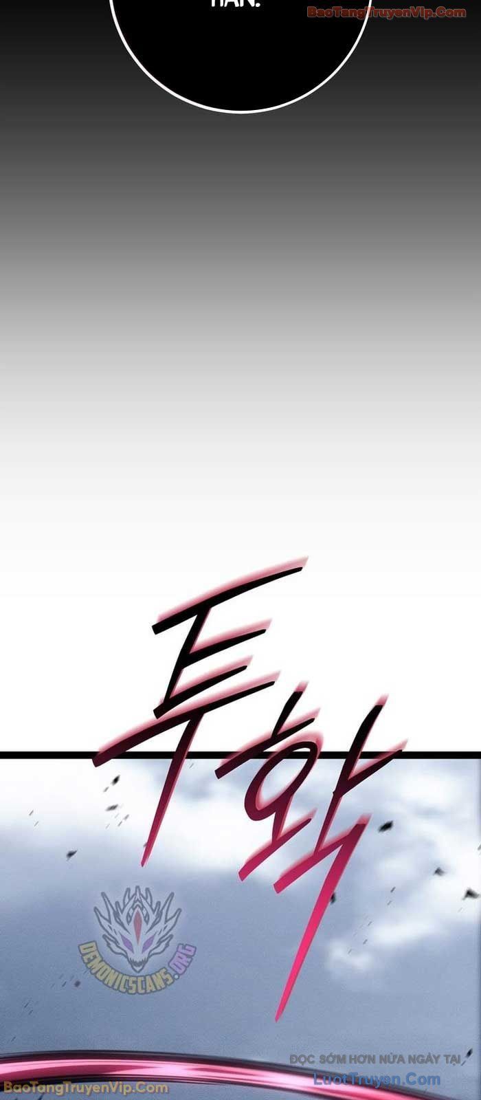 Chuyển Sinh Thành Con Ngoài Giá Thú Của Gia Đình Kiếm Thuật Danh Tiếng [Chap 74]