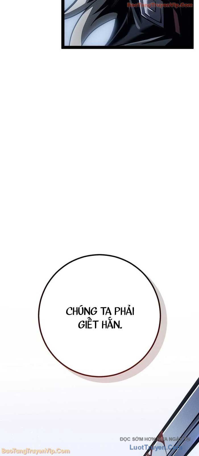 Chuyển Sinh Thành Con Ngoài Giá Thú Của Gia Đình Kiếm Thuật Danh Tiếng [Chap 74]