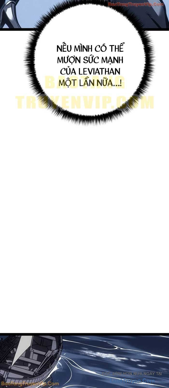 Chuyển Sinh Thành Con Ngoài Giá Thú Của Gia Đình Kiếm Thuật Danh Tiếng [Chap 74]