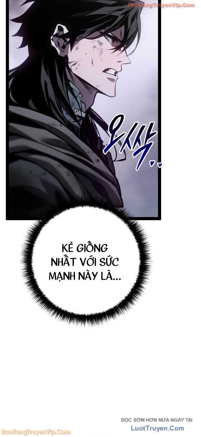 Chuyển Sinh Thành Con Ngoài Giá Thú Của Gia Đình Kiếm Thuật Danh Tiếng [Chap 74]