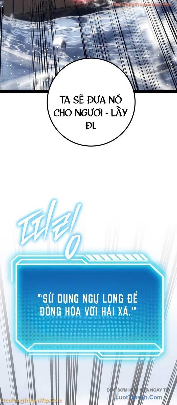 Chuyển Sinh Thành Con Ngoài Giá Thú Của Gia Đình Kiếm Thuật Danh Tiếng [Chap 74]