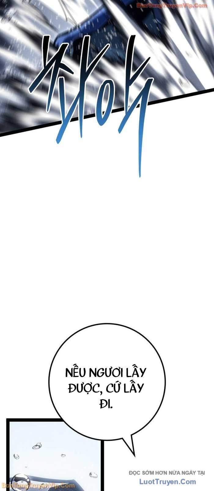 Chuyển Sinh Thành Con Ngoài Giá Thú Của Gia Đình Kiếm Thuật Danh Tiếng [Chap 74]