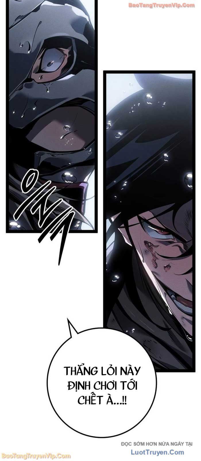 Chuyển Sinh Thành Con Ngoài Giá Thú Của Gia Đình Kiếm Thuật Danh Tiếng [Chap 74]