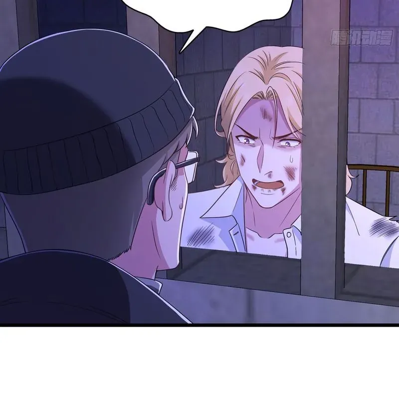 Hệt Như Hàn Quang Gặp Nắng Gắt Chương 572 - Trang 50