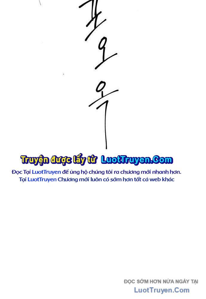 Quái Vật Sau Cánh Cửa Chương 5 - Trang 183