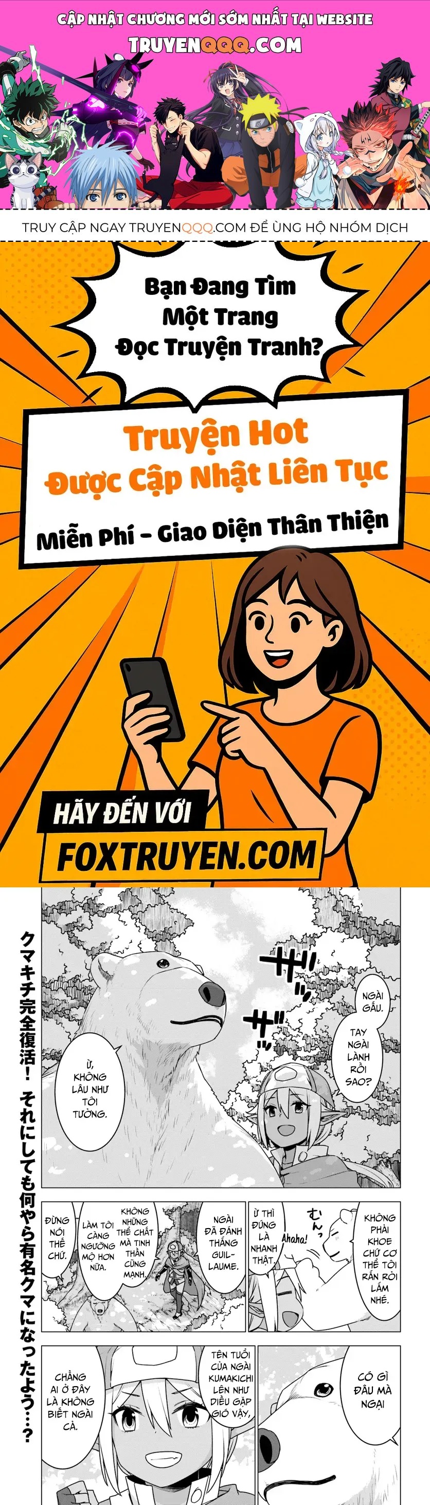 Shirokuma Tensei Chương 16 - Trang 1