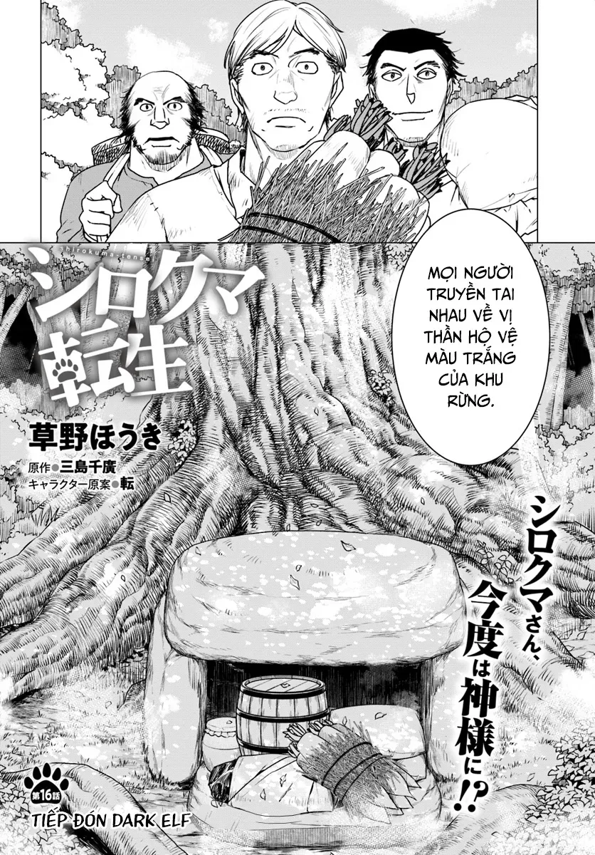 Shirokuma Tensei Chương 16 - Trang 2