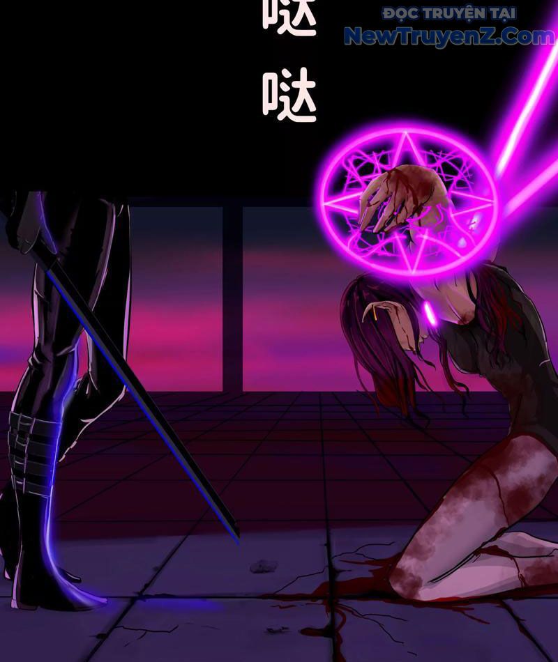 Huyết Tinh Linh Chương 1 - Trang 15